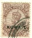 WSA-Kuwait-Postage-1923-24.jpg-crop-110x128at634-192.jpg