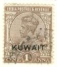WSA-Kuwait-Postage-1923-24.jpg-crop-112x132at491-189.jpg