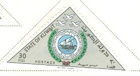 WSA-Kuwait-Postage-1964-65.jpg-crop-278x151at641-306.jpg