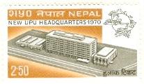 WSA-Nepal-Postage-1970-71.jpg-crop-207x121at268-201.jpg