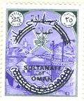 WSA-Oman-Postage-1971-72-1.jpg-crop-121x146at317-362.jpg