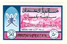 WSA-Oman-Postage-1971-72-1.jpg-crop-217x142at176-542.jpg