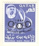 WSA-Qatar-Postage-1961-64.jpg-crop-138x163at548-832.jpg