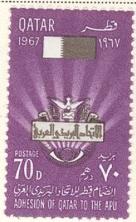 WSA-Qatar-Postage-1966-67.jpg-crop-136x222at390-998.jpg