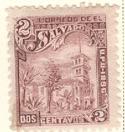 WSA-Salvador-Postage-1896.jpg-crop-125x132at218-540.jpg