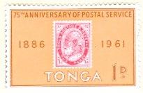 WSA-Tonga-Postage-1961-63.jpg-crop-205x134at326-195.jpg