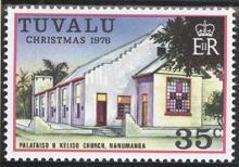 WSA-Tuvalu-Postage-1976-4.jpg-crop-220x154at550-371.jpg
