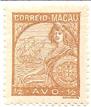 ARC-macao08.jpg-crop-91x107at80-61.jpg