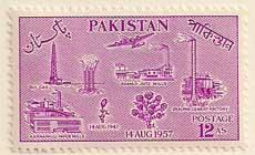 ARC-pakistan08.jpg-crop-230x140at576-432.jpg