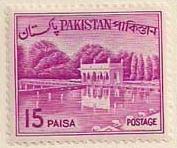 ARC-pakistan14.jpg-crop-177x148at681-324.jpg