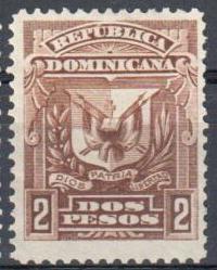 Dominican_Republic_1885.jpg-crop-200x249at574-362.jpg