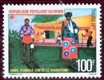 WSA-Benin-Postage-1977-1.jpg-crop-210x162at512-771.jpg