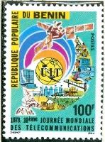 WSA-Benin-Postage-1978-1.jpg-crop-148x200at557-175.jpg