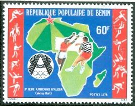 WSA-Benin-Postage-1978-1.jpg-crop-268x212at405-718.jpg