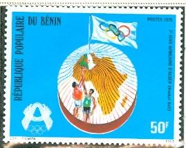 WSA-Benin-Postage-1978-1.jpg-crop-269x214at108-709.jpg