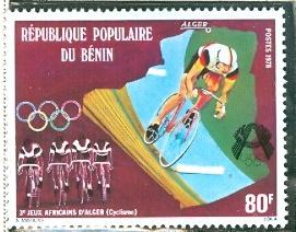 WSA-Benin-Postage-1978-1.jpg-crop-271x212at693-720.jpg