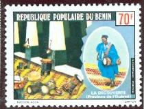 WSA-Benin-Postage-1978-2.jpg-crop-210x160at537-192.jpg