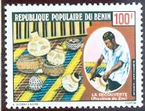 WSA-Benin-Postage-1978-2.jpg-crop-210x160at778-192.jpg