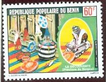 WSA-Benin-Postage-1978-2.jpg-crop-210x162at296-191.jpg