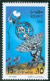 WSA-Egypt-Postage-1993-1.jpg-crop-162x260at343-498.jpg