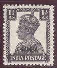 WSA-India-Chamba-1942-48.jpg-crop-114x136at688-408.jpg
