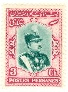 WSA-Iran-Postage-1929-32.jpg-crop-135x182at391-189.jpg