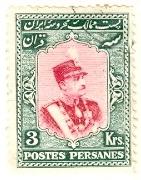 WSA-Iran-Postage-1929-32.jpg-crop-141x180at121-634.jpg