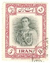 WSA-Iran-Postage-1950-51.jpg-crop-171x216at627-437.jpg