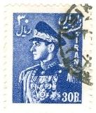 WSA-Iran-Postage-1951-54.jpg-crop-137x162at618-777.jpg