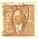 WSA-Iraq-Postage-1931-32.jpg-crop-132x135at389-360.jpg