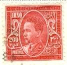 WSA-Iraq-Postage-1932-34.jpg-crop-134x130at528-1055.jpg