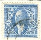 WSA-Iraq-Postage-1932-34.jpg-crop-134x132at230-519.jpg