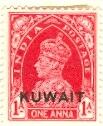 WSA-Kuwait-Postage-1939.jpg-crop-103x126at555-182.jpg