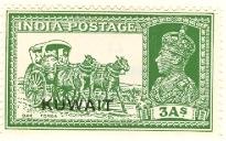 WSA-Kuwait-Postage-1939.jpg-crop-205x128at432-343.jpg