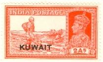 WSA-Kuwait-Postage-1939.jpg-crop-209x126at185-341.jpg