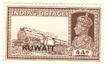 WSA-Kuwait-Postage-1939.jpg-crop-214x128at673-341.jpg