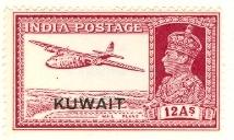WSA-Kuwait-Postage-1939.jpg-crop-214x128at677-502.jpg