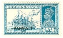 WSA-Kuwait-Postage-1939.jpg-crop-214x130at182-498.jpg