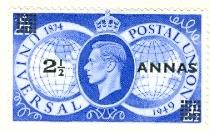 WSA-Oman-Postage-1948-49.jpg-crop-210x132at185-762.jpg