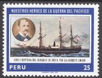 WSA-Peru-Postage-1979-1.jpg-crop-211x161at433-405.jpg