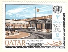 WSA-Qatar-Postage-1968-2.jpg-crop-234x179at663-417.jpg
