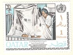 WSA-Qatar-Postage-1968-2.jpg-crop-236x179at175-199.jpg