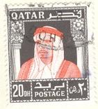 WSA-Qatar-Postage-1968-3.jpg-crop-141x157at539-208.jpg