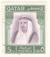 WSA-Qatar-Postage-1968-3.jpg-crop-164x186at460-961.jpg