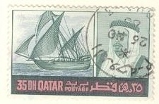 WSA-Qatar-Postage-1968-3.jpg-crop-225x148at181-407.jpg