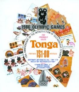 WSA-Tonga-Postage-1980-3.jpg-crop-262x303at571-955.jpg