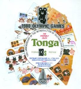 WSA-Tonga-Postage-1980-3.jpg-crop-271x298at223-209.jpg