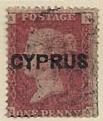 ARC-cyprus.jpg-crop-103x121at175-90.jpg