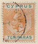 ARC-cyprus02.jpg-crop-130x150at112-1026.jpg