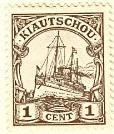 WSA-Imperial_and_ROC-Kiauchau-Kiauchau_1900-2.jpg-crop-114x134at150-1038.jpg